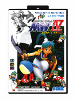Wonder Boy Monster World IV